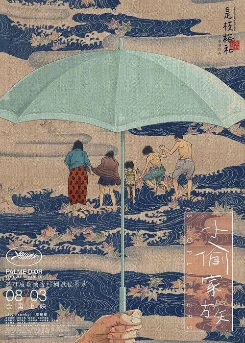 拿到本科毕业证还能申请学位证书吗